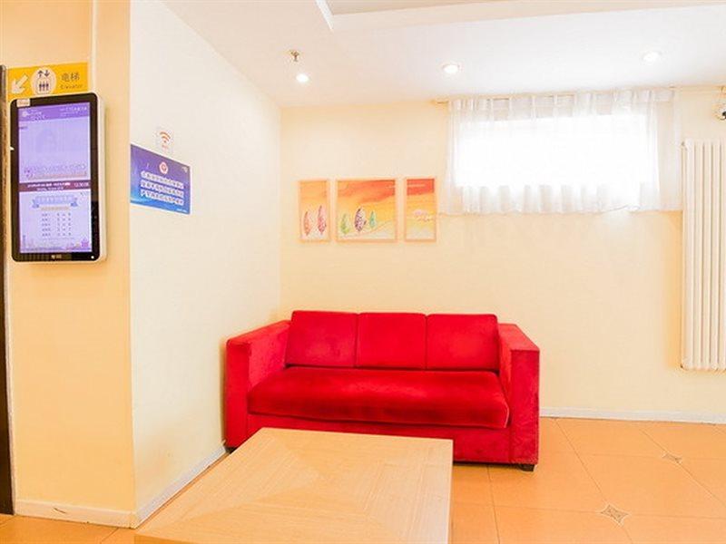 Home Inn Beijing Tongzhou South Xinhua Road Exterior foto