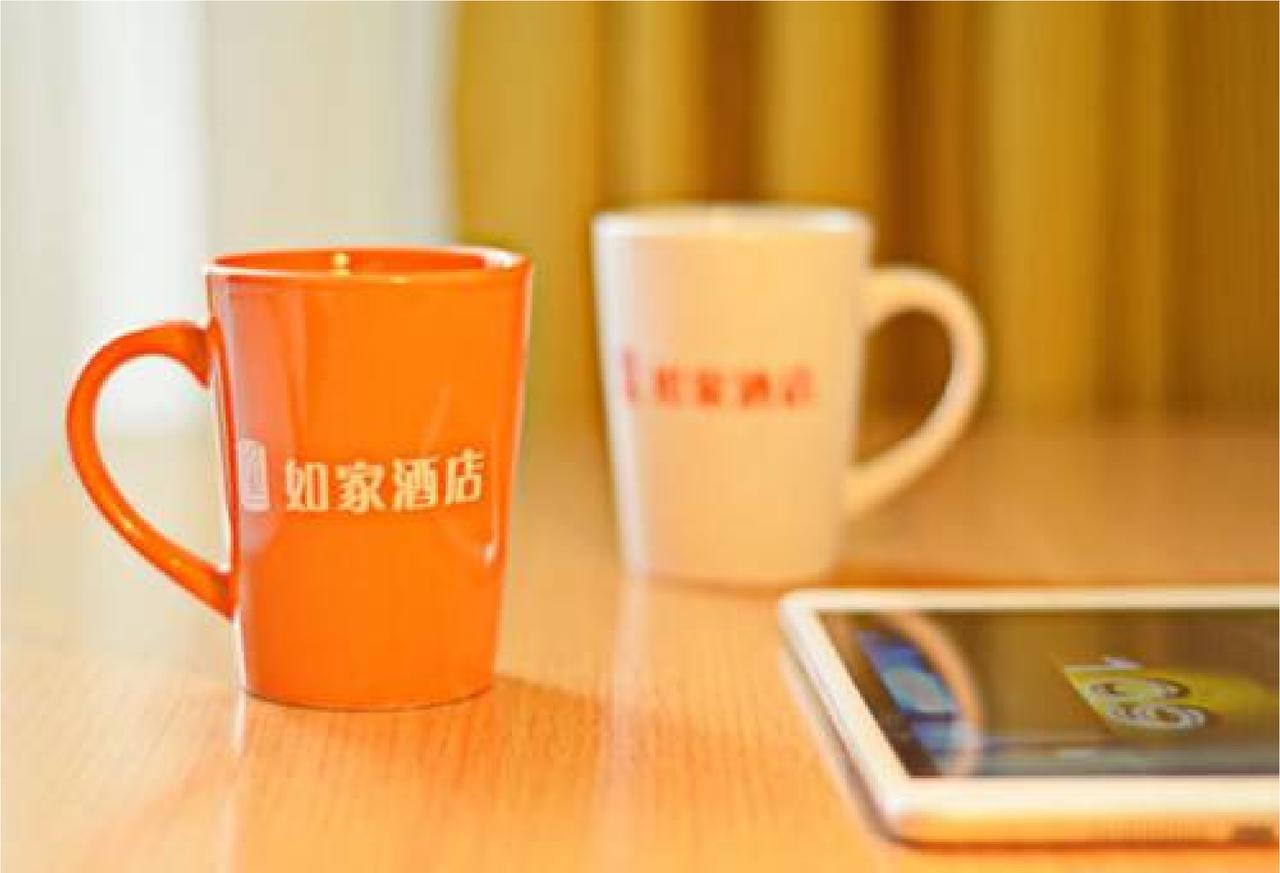 Home Inn Beijing Tongzhou South Xinhua Road Exterior foto