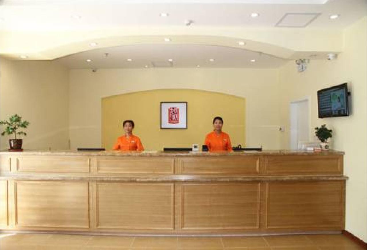 Home Inn Beijing Tongzhou South Xinhua Road Exterior foto